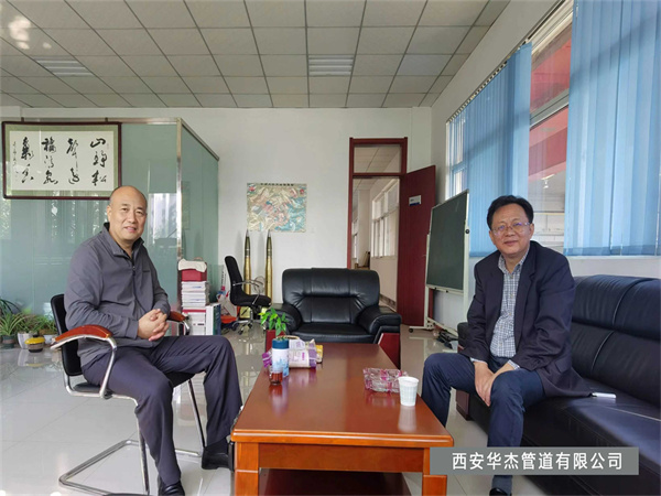 热烈欢迎四川省川联不锈钢产业商会执行会长李强莅临！